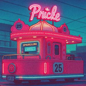 マーチング・グリッチ・パレード