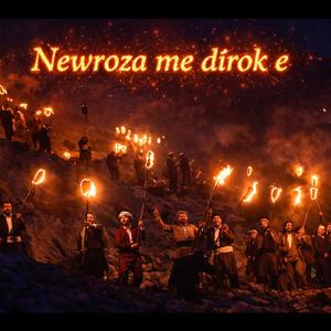 Newroza me dîrok e 2026