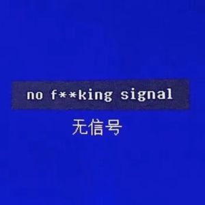 雨夜 Prod by船长