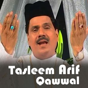Tajdar E Shahadat Pe Lakhon Salam