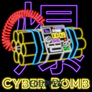 Cyber Bomb