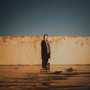 Veľká ruka (feat. Jonas Tobias)