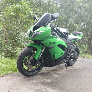 Спокойствие