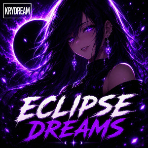 Dark Orbit (Instrumental)
