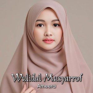 WULIDAL MUSYARROF