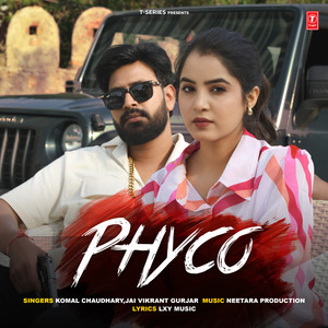 Phyco