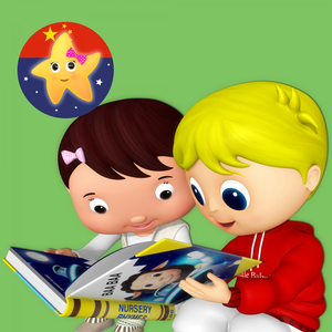 爱读书！——第2部