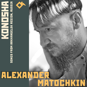 What Is This Grass in the Field?