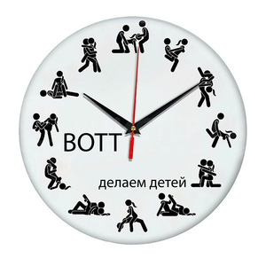 Делаем детей