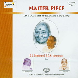 Sandegamu - Todi - Adi (Live)