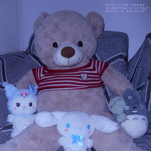 不用担心（Prod Siren）