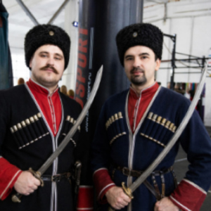 Курские казаки