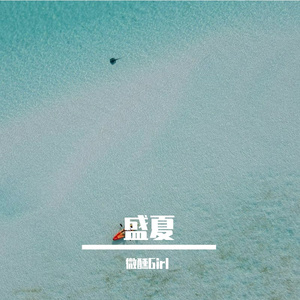 天空真好看嘻嘻