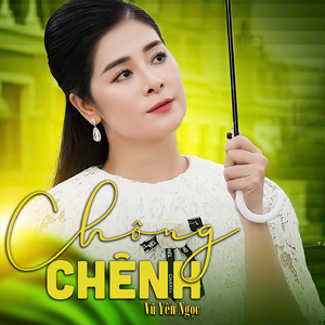 Chông Chênh