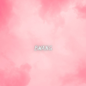 KÉM DUYÊN - RUM X NIT