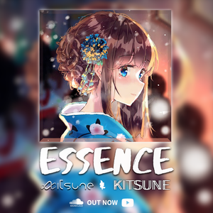 Essence