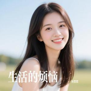 执剑天涯行