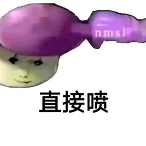 Tranquillity Blossom