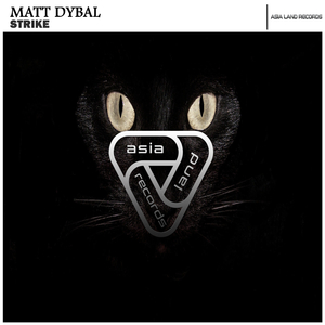 Strike (Extended Mix)