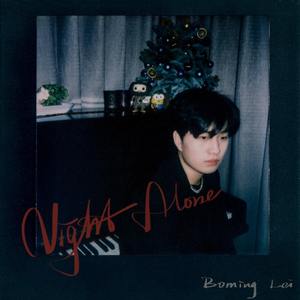 Night Alone