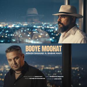 Booye Moohat (feat. Babak Mafi)