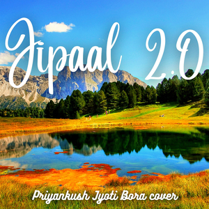 Jipaal 2.0 (Remastered 2022)