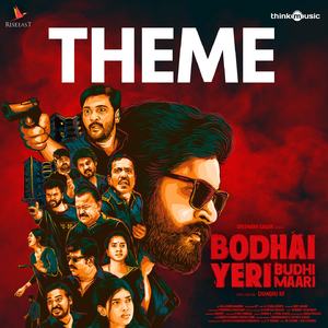 Theme of Bodhai Yeri Budhi Maari (From "Bodhai Yeri Budhi Maari")