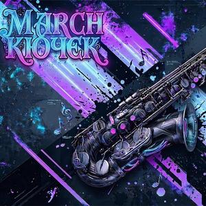 MARCH KUCHEK