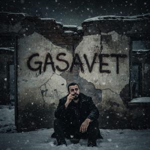 Gasavet