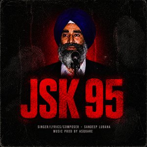 Jsk 95