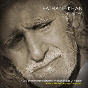 Apne He Dil Ke Rang Hein