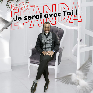 Ne vous séparez jamais !
