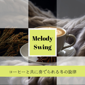 Wintery Jazz and Blues (Key C Ver.)