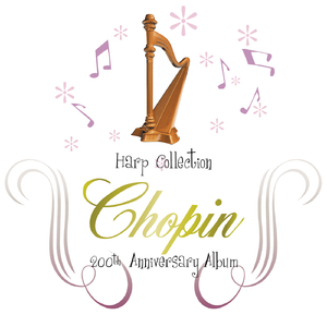 前奏曲15番 変ニ長調 「雨だれ」 作品28-15 (ショパン)