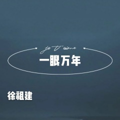 BloXberg Mark Cox (DJ版)