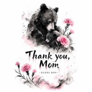 Thank you, Mom