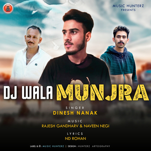 Dj Wala Munjra
