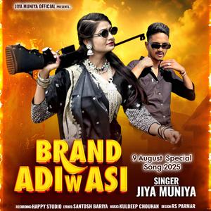 Brand Adiwasi
