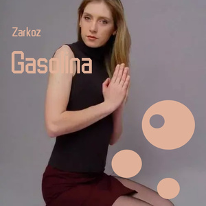 Not as good as the first time I met you