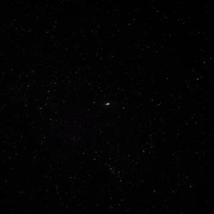 Asteria