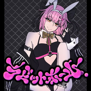 ラビットホール (HXK Remix) Hardbass