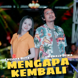 Mengapa Kembali