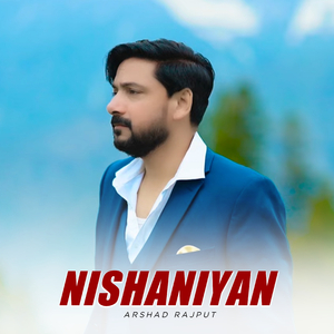 Nishaniyan