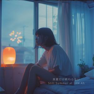 線香花火が落ちるまで帰れない – Last Spark Ah