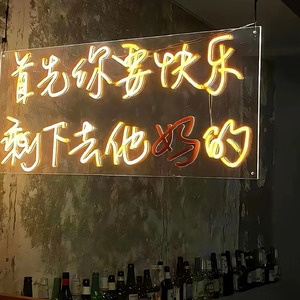 玻璃上的雨