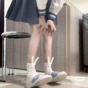 爱最闪耀（翻自 田如一）