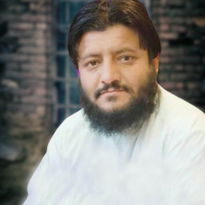 Janan Gul De Nazawale