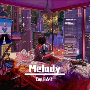 Melody