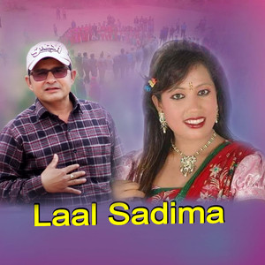 LAAL SAADIMA