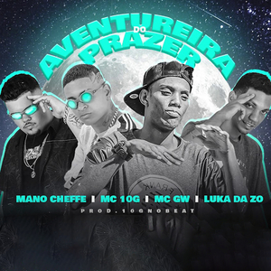 Aventureira do Prazer (feat. Mc Gw)